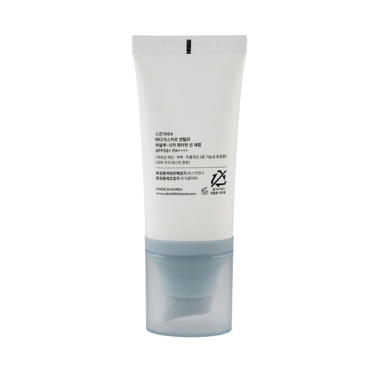 کرم ضد آفتاب بی رنگ سنتلا با SPF50 حجم 50 میلی لیتر