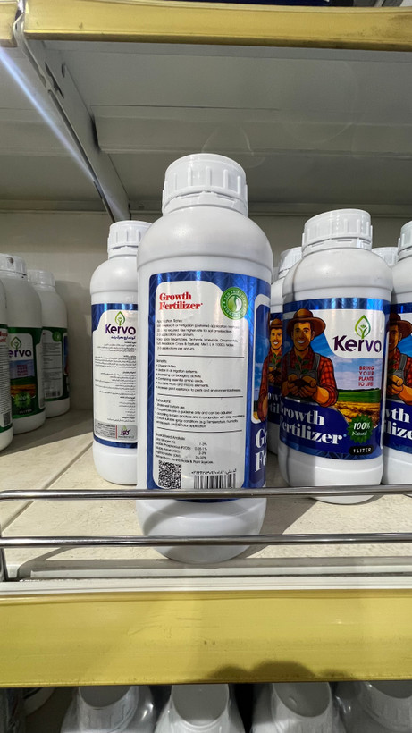 کود محرک رشد ۱ لیتری( اصلی )